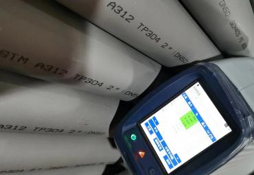 tuberia acero inoxidable 304